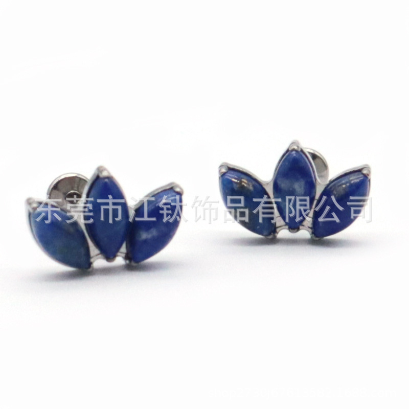 F136 Titanium Natural Stone Earrings Three Marquise Lip Studs - G23 Titanium Alloy Body Piercing Ear Cartilage Studs - Image 5