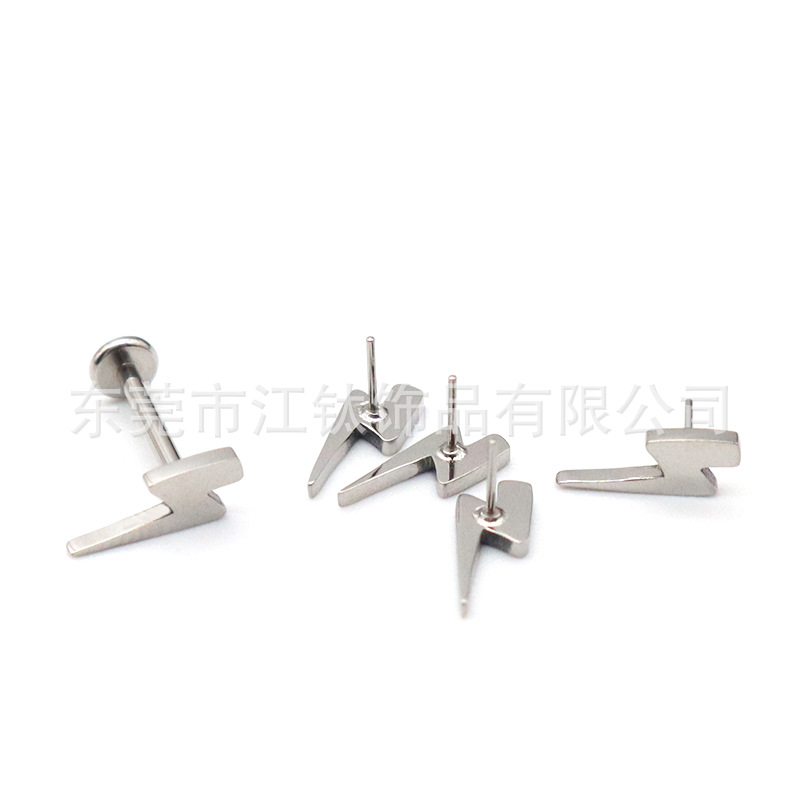 F136 Titanium Lightning Large Size Ear Studs - G23 Titanium Body Piercing Jewelry for Cartilage - Image 5