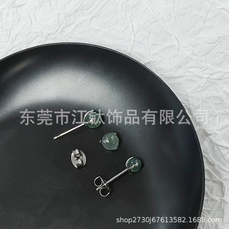 Natural Aqua Grass Agate Ear Bone Nail Butterfly Buckle G23 Titanium Alloy Body Piercing Jewelry - Image 4