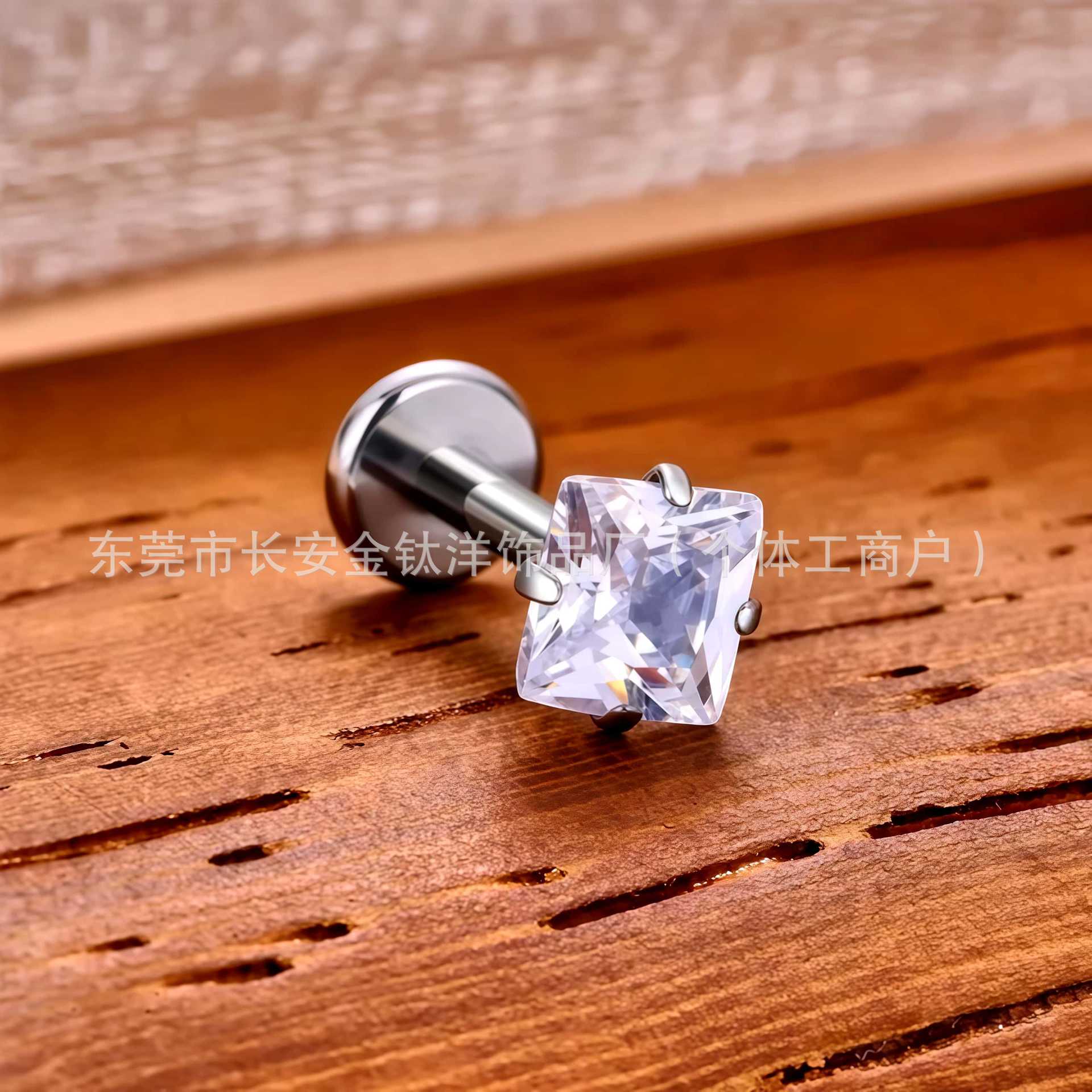 F136 Titanium Four-Claw Inlaid 5A Square Zircon Nose Nail Earrings Ear Bone Nail G23 Titanium Alloy Body Piercing Jewelry - Image 3