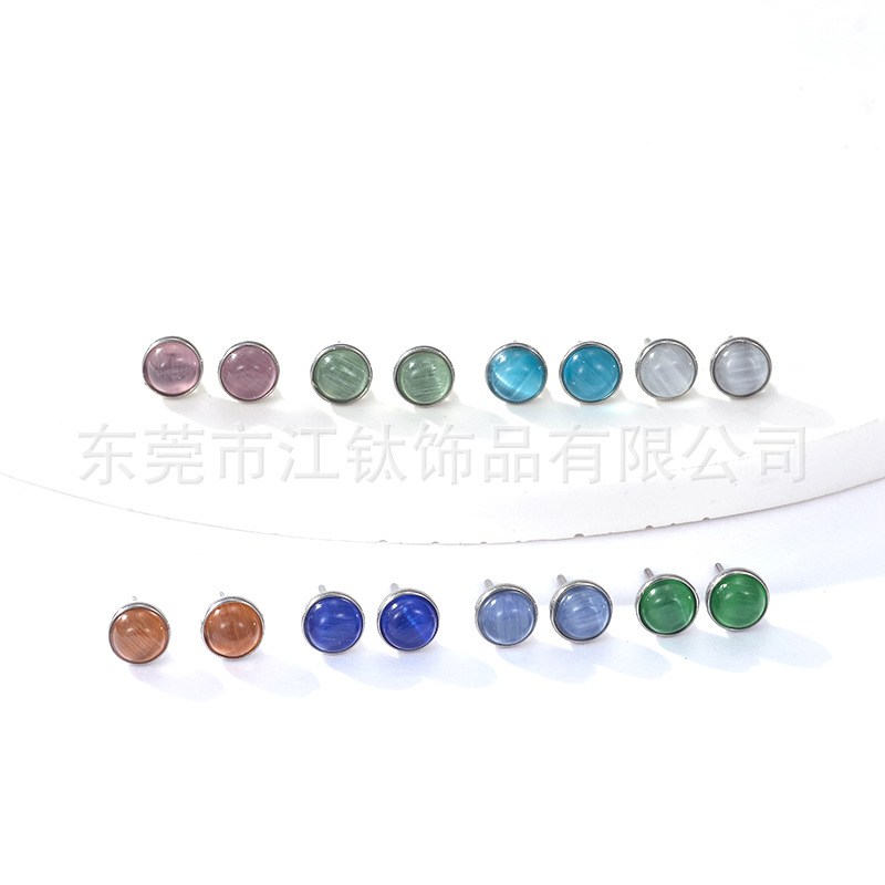 G23 Titanium Ear Bone Nail Cat's Eye Stone Simple Cross-border Hot Sale Ear Piercing Jewelry Earrings - Image 2