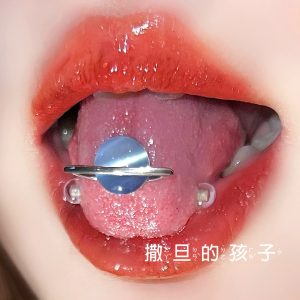 Satan's Child Star Track Tongue Nail Titanium Steel External Thread Opalite Flash Tongue Nail Tongue Ring