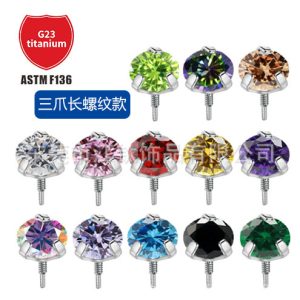 Titanium Long Teeth Ear Stud Three Claw with 5A Zircon G23 Titanium Alloy Body Piercing Jewelry Ear Bone Nail