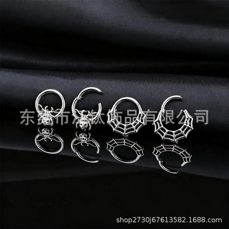 G23 Titanium Nose Ring Spider Web Piercing Jewelry Earrings for Women Men - Image 3