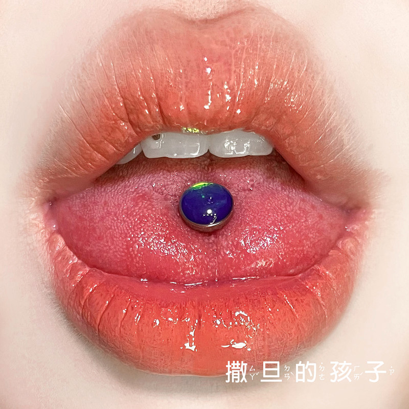 Satan's Children Gradient Tongue Barbell 316L Surgical Steel External Thread Tongue Ring for Women - Image 5