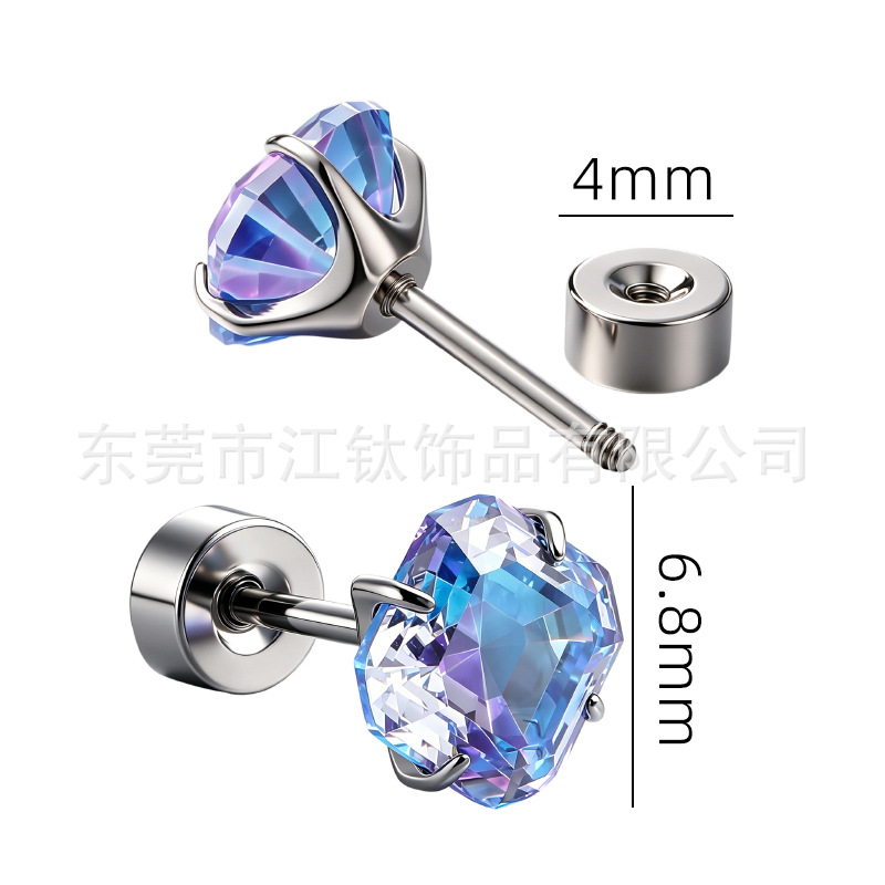 G23 Titanium Square Zircon Ear Stud - Flat Back Cartilage Piercing Jewelry - Image 2