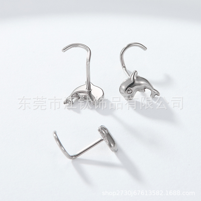 JT587 G23 Titanium Dolphin Nose Stud - Simple Cute S-Shaped Nose Piercing Jewelry Cartilage Nail - Image 2