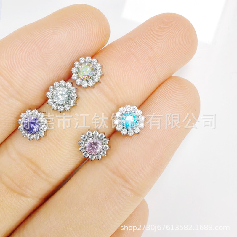 G23 Titanium Sunflower Navel Ring - Blue CZ Belly Button Ring Body Piercing Jewelry - Image 4