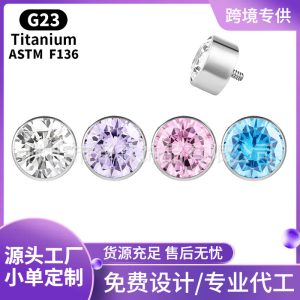 F136 Titanium Alloy Earrings Lip Nails 5A Zircon Inlaid Body Piercing Jewelry Ear Bone Nail Accessories