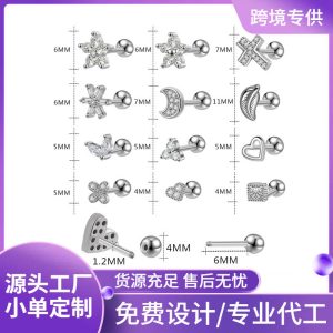 Korean New Design Titanium Steel Earrings Micro Diamond Love Bone Earrings for Cartilage