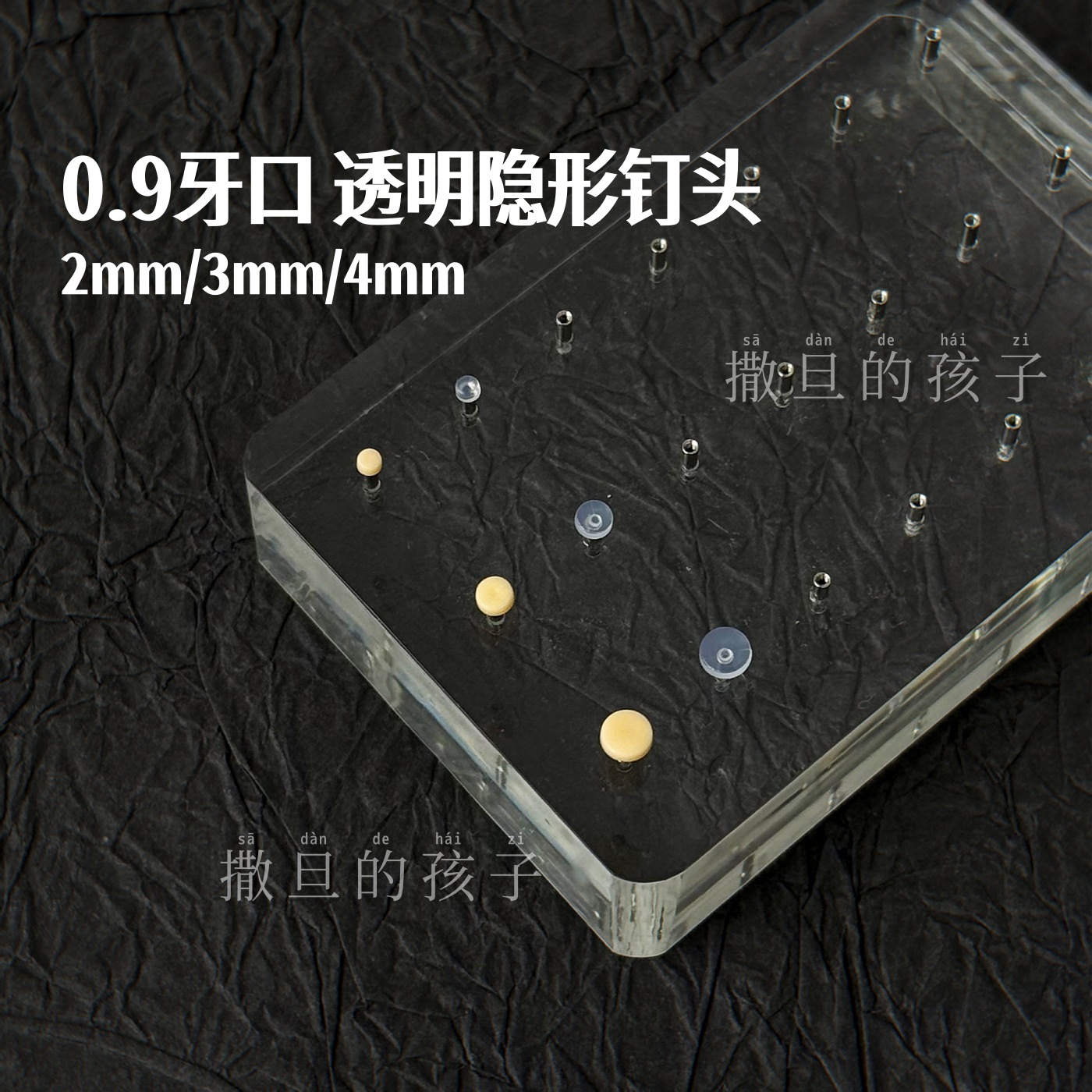 F136 Titanium Alloy Invisible Lip Piercing, Internal Thread Flat Back Labret Stud 0.9 Thread - Image 2