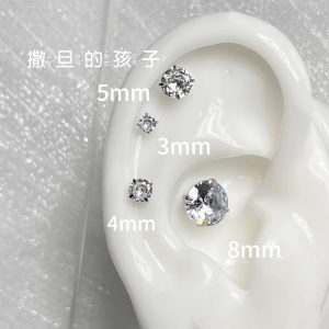 Flash Burst Ear Bone Nail Big Drill Ear Snail Diamond Giant Flash Sleep Without Picking Twist Ball Thread Amazon Wholesale New