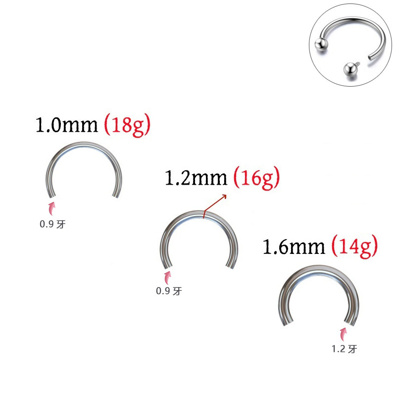 G23 Titanium Alloy C-Shaped Nose Ring 16g Horseshoe Nostril Piercing Jewelry F136 - Image 2