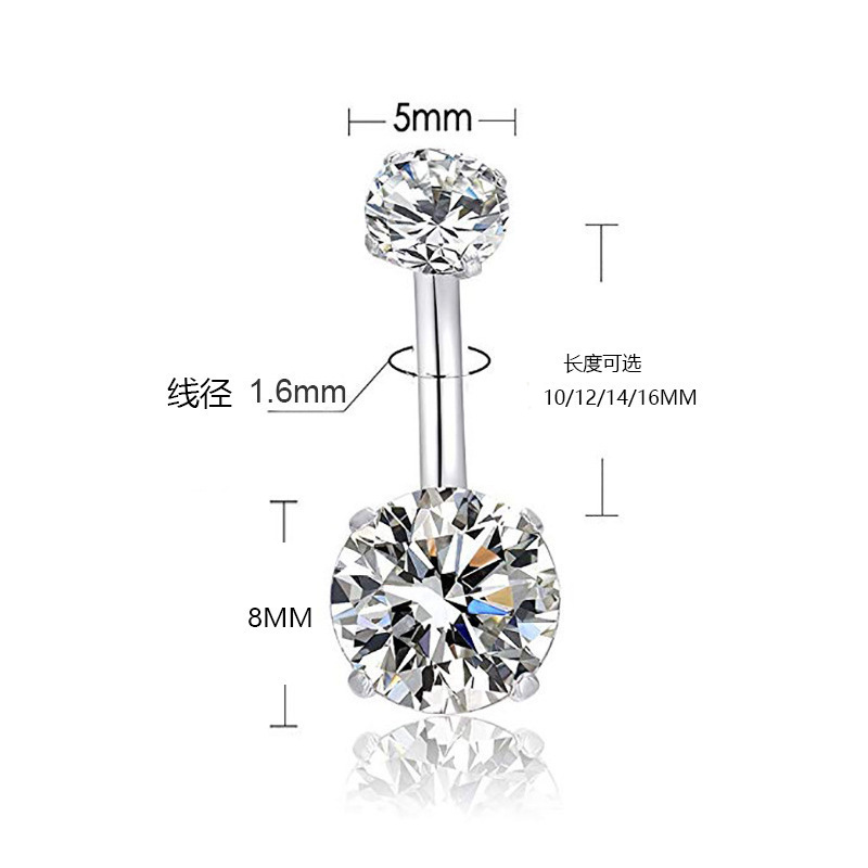 F136 Titanium Alloy Four-Claw 5A Round Zircon Navel Ring G23 Titanium Belly Button Jewelry - Image 5