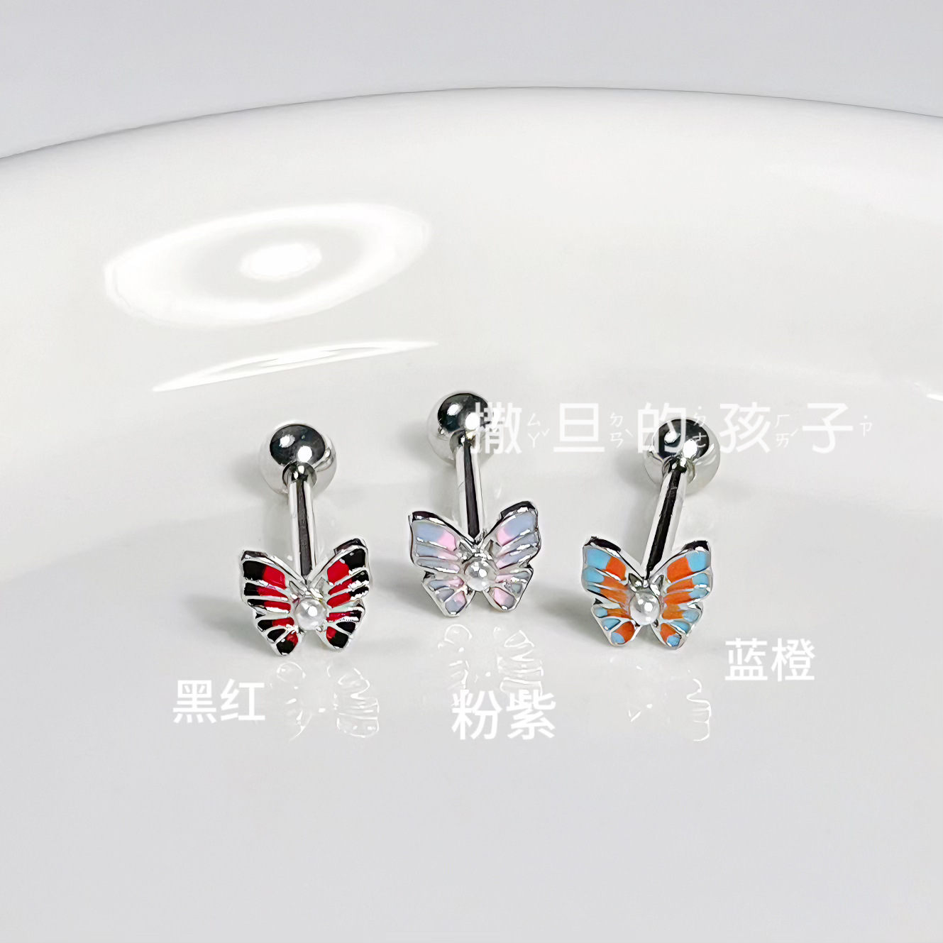 Butterfly Tongue Barbell External Thread Titanium Steel Tongue Ring Piercing Jewelry 2024 New - Image 4