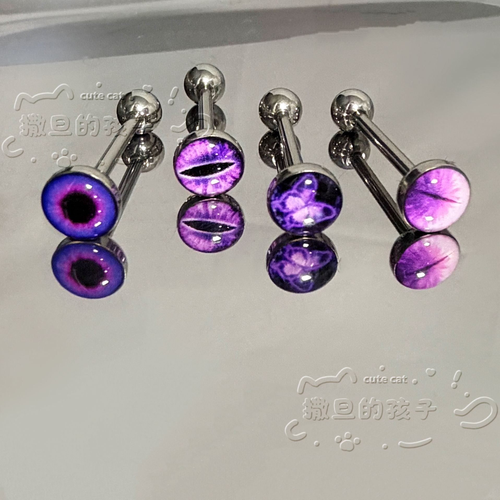 Satan's Child Oriental Purple Kite Tongue Barbell 20mm 1.6mm Stainless Steel Tongue Ring for Oral Piercing - Image 5