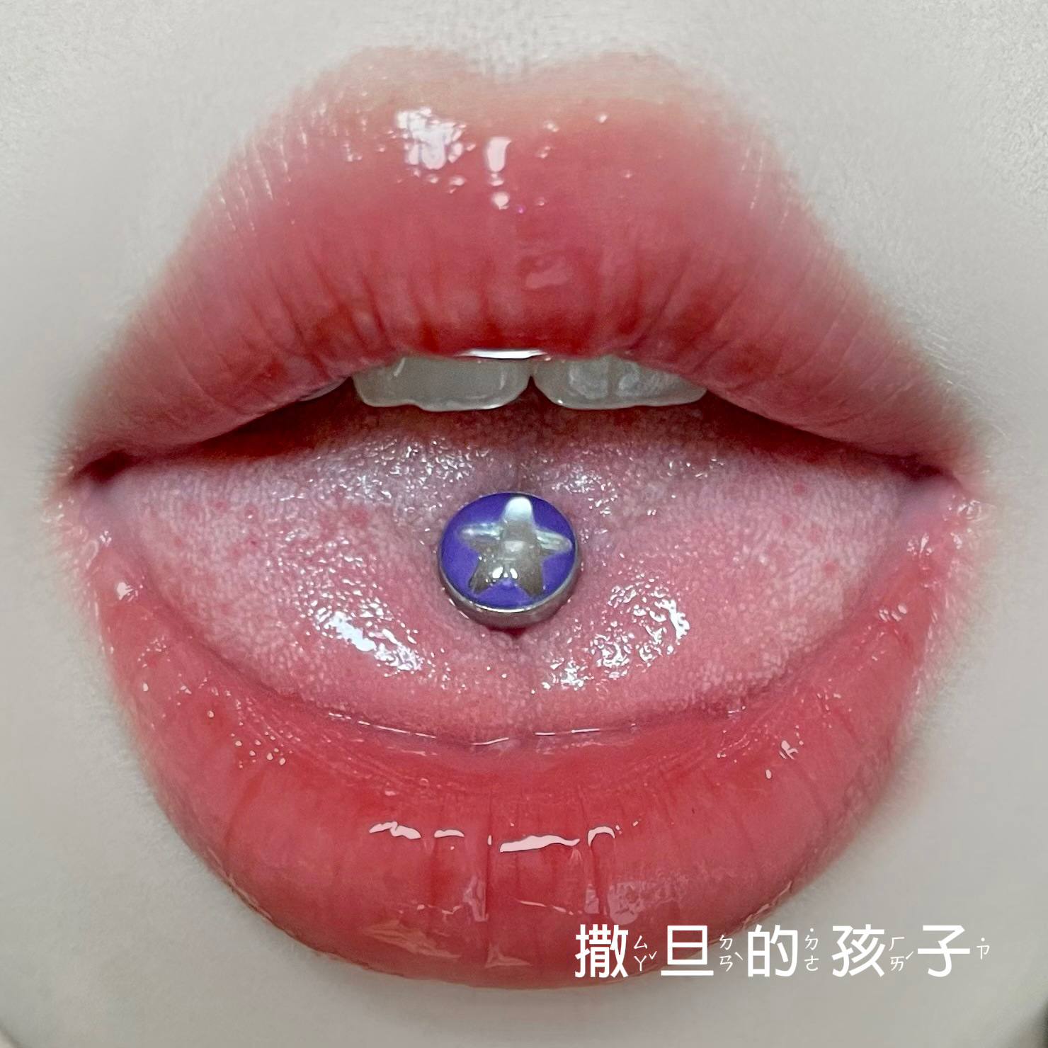 Satan's Children Mirror Star Tongue Nail Titanium Steel External Thread Tongue Barbell Piercing Jewelry Hot Girl Blue - Image 3