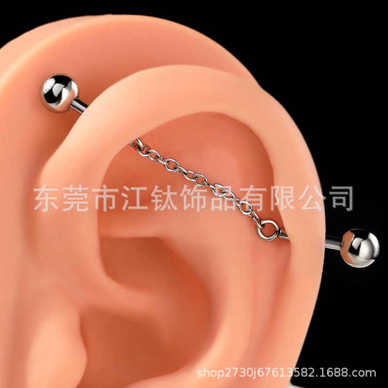 G23 Titanium Ear Bridge Pointed Cone Ball Chain Removable Piercing Jewelry - Image 3