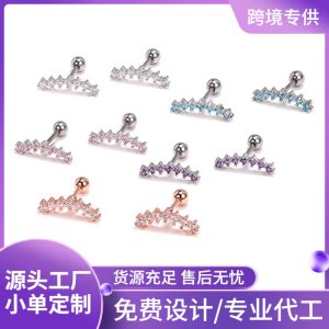 Butterfly Mini Zircon Ear Bone Nail Creative Earrings for Women
