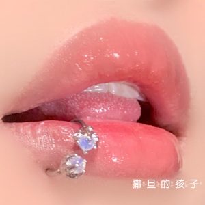 Red Dragon Claw External Thread Lip Ring - 12mm Hoop 1.2mm Thick Stainless Steel Lip Piercing Jewelry