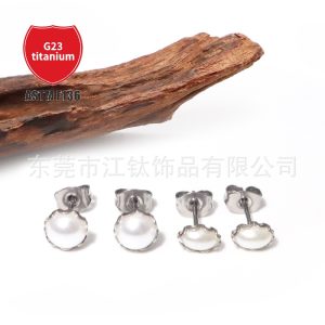 F136 Titanium Pearl Stud Earrings Lace Flat Round Oval Butterfly Buckle G23 Titanium Alloy Body Piercing Jewelry