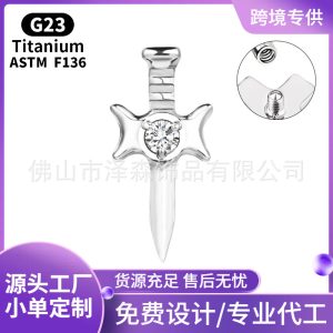Zesen F136 Titanium Alloy Sword-Shaped Ear Studs with Diamond, Lip Studs, Ear Bone Studs, G23 Titanium Piercing Jewelry