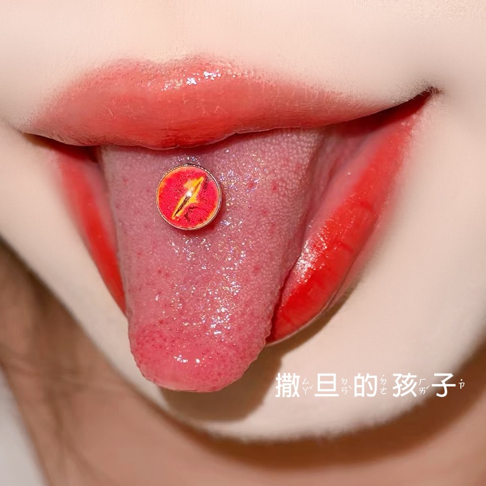 Firefox Tongue Barbell 316L Surgical Steel Tongue Ring Piercing Jewelry 20mm Bar Length 1.6mm Thickness - Image 2