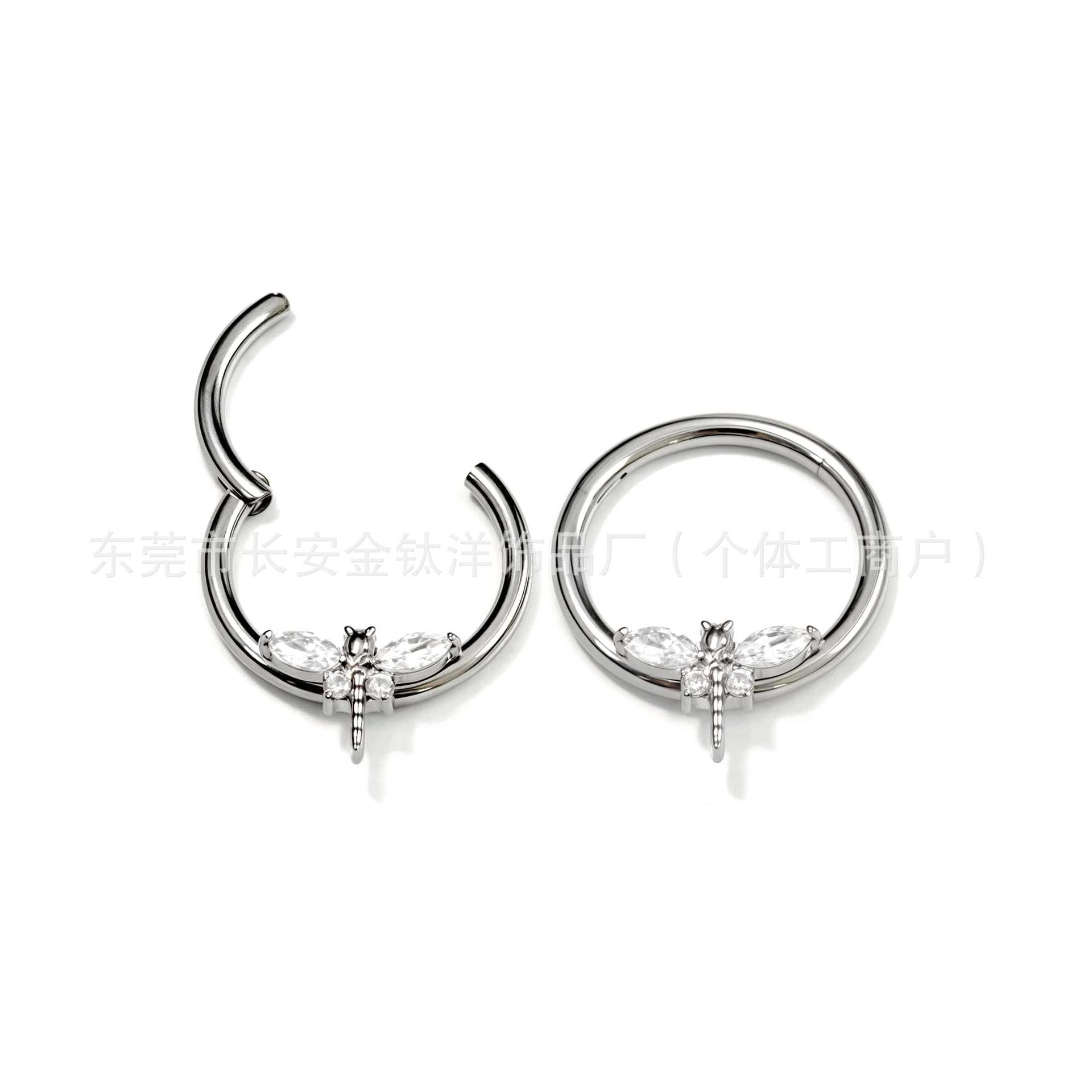 F136 Titanium Dragonfly Zircon Seamless Open Ring Nose Septum Ring Earring - G23 Titanium Alloy Piercing Jewelry - Image 4