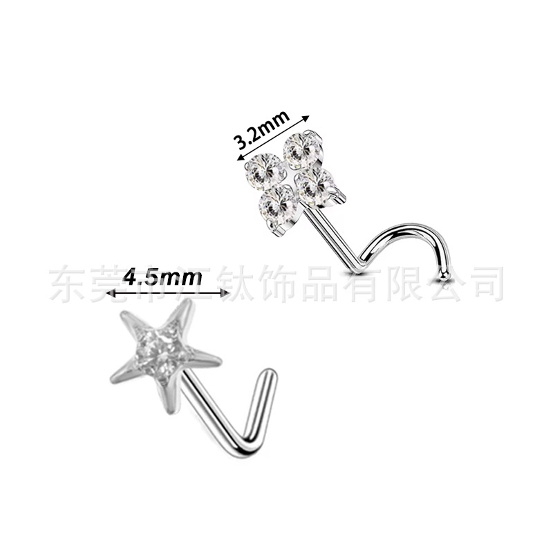 F136 Titanium Four-Leaf Clover Sea Urchin Star Nose Nail S Rod L Rod Nose Ring Body Piercing Jewelry - Image 5