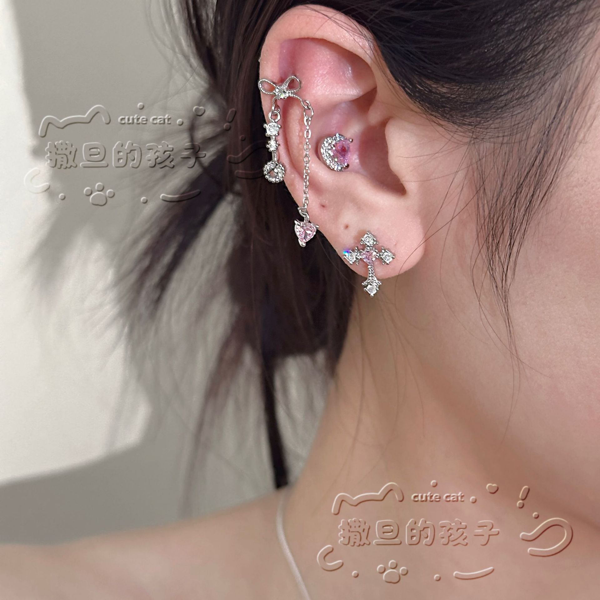 Satan's Child Cherry Blossom Pink Cool Sexy Earrings Flat Back Stud Titanium Steel Ear Bone Nails Ear Screen Nails Cochlear Nails - Image 4