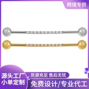 Zesen Diamond Ear Bridge Nails Titanium Steel Auricle Earrings Zircon Double Head Ball Earrings