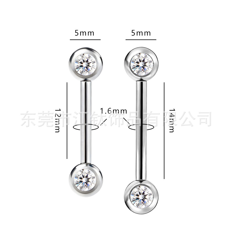 JT958 G23 Titanium Nipple Ring with Diamond Ball, Zircon Inlaid, Cross-Border Hot-Selling Body Piercing Jewelry - Image 2