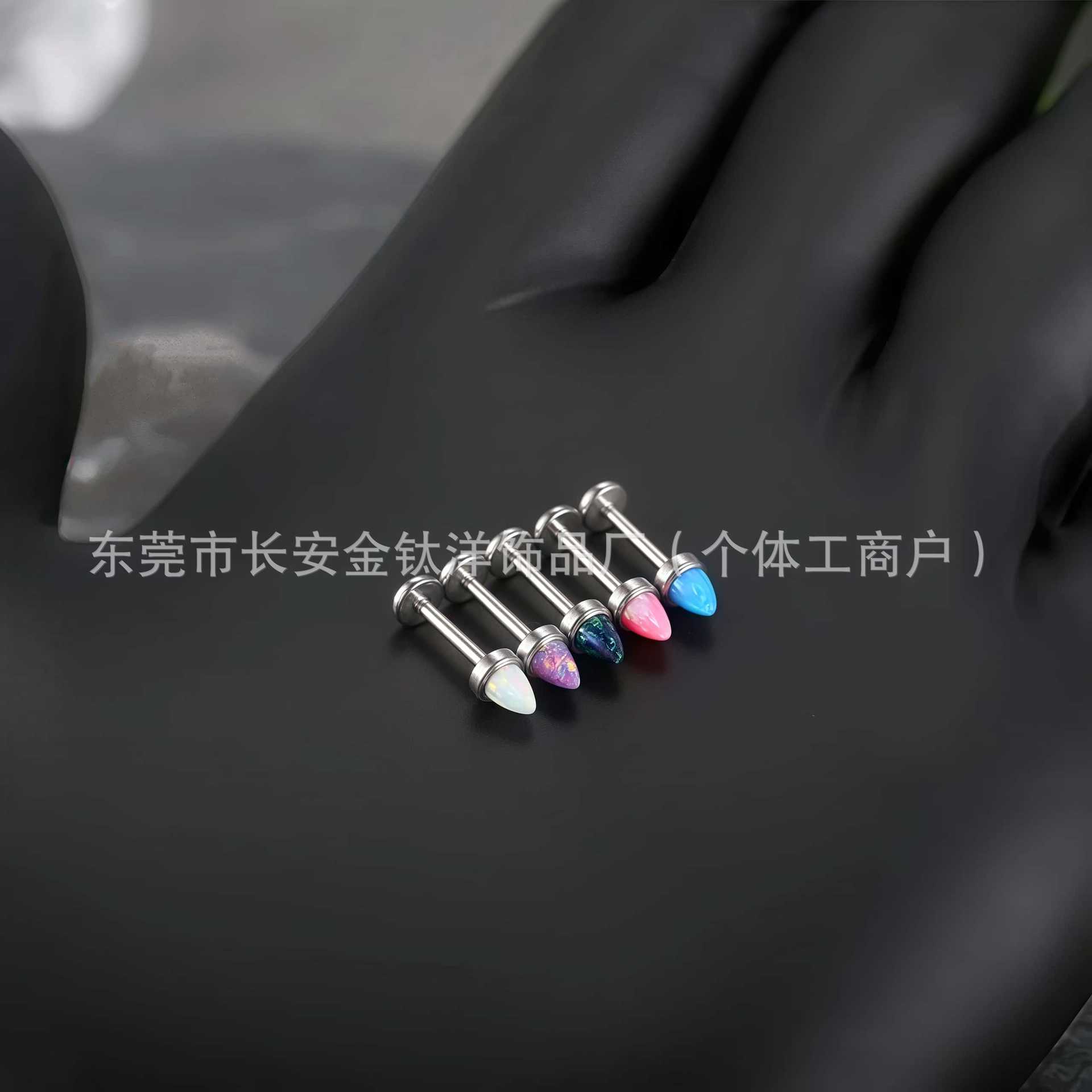 F136 Titanium Internal Thread Pointed Opal Nose Nail Lip Nail Ear Bone Nail Body Piercing Jewelry - Image 4