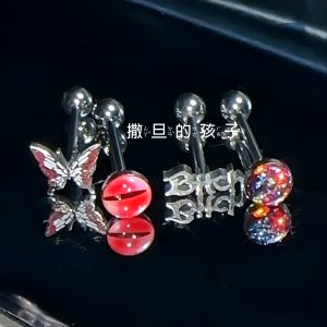 Satan's Children Tongue Nails - Red Tongue Ring 316L Surgical Steel 12mm Bar Length 1.6mm Gauge Hot Girl Sweet Cool Style