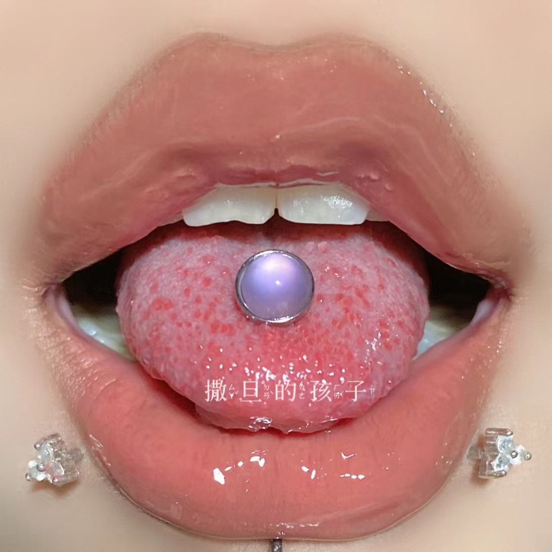 Red Stainless Steel Tongue Barbell - 12mm Length 1.6mm Thick Piercing Jewelry for Women - Image 2