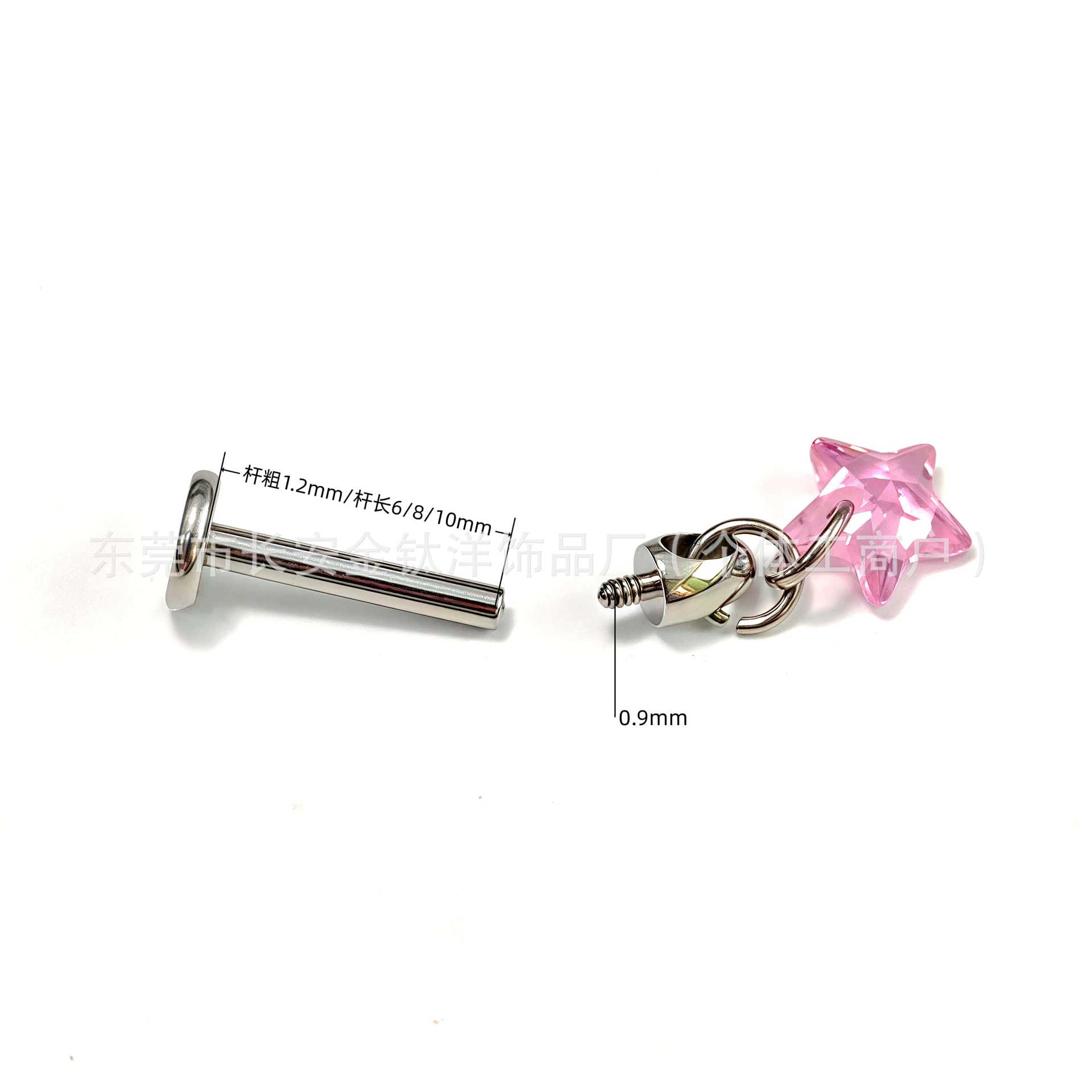 F136 Titanium Five-Pointed Star Pendant Ear Stud Zircon Ear Bone Stud Piercing Jewelry - Image 2