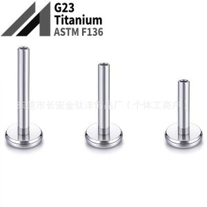 G23 Titanium Flat Bottom Lip Stud, Simple Ear Bone Nail Rod Pin, 1.2mm x 12mm, Internally Threaded Piercing Jewelry