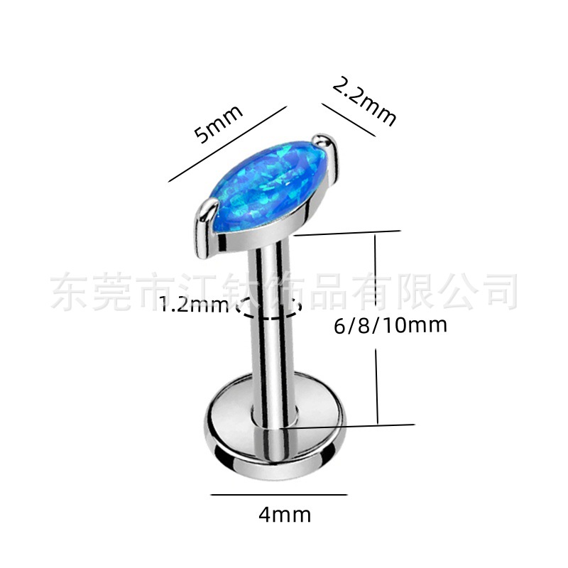 G23 Titanium Opal Horse Eye Earring - JT849 Cartilage Stud Body Piercing Jewelry - Image 2