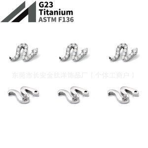 F136 Titanium Internal Thread Snake-Shaped Zircon Ear Studs Cochlear Studs G23 Titanium Alloy Body Piercing Ear Bone Jewelry