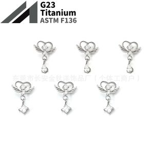F136 Titanium Heart Wing Pendant Zircon Lip Stud Nose Stud Ear Stud Ear Bone Stud G23 Titanium Alloy Piercing Jewelry