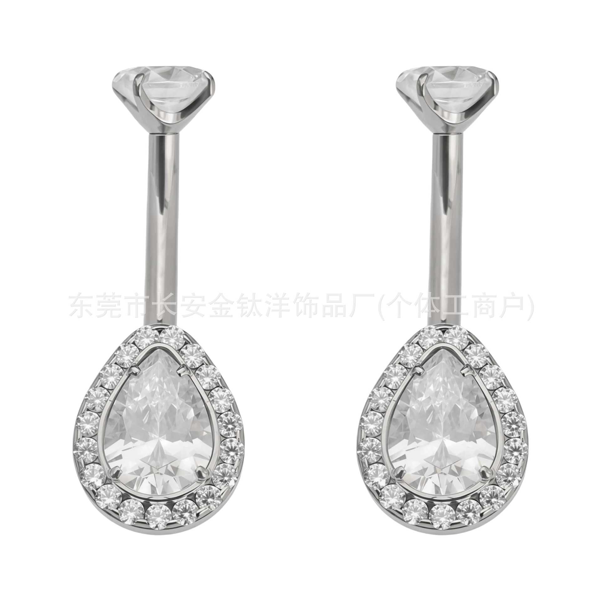 F136 Titanium Internal Thread Water Drop Full Diamond Zircon Navel Piercing Ring G23 Titanium Alloy Body Jewelry - Image 2
