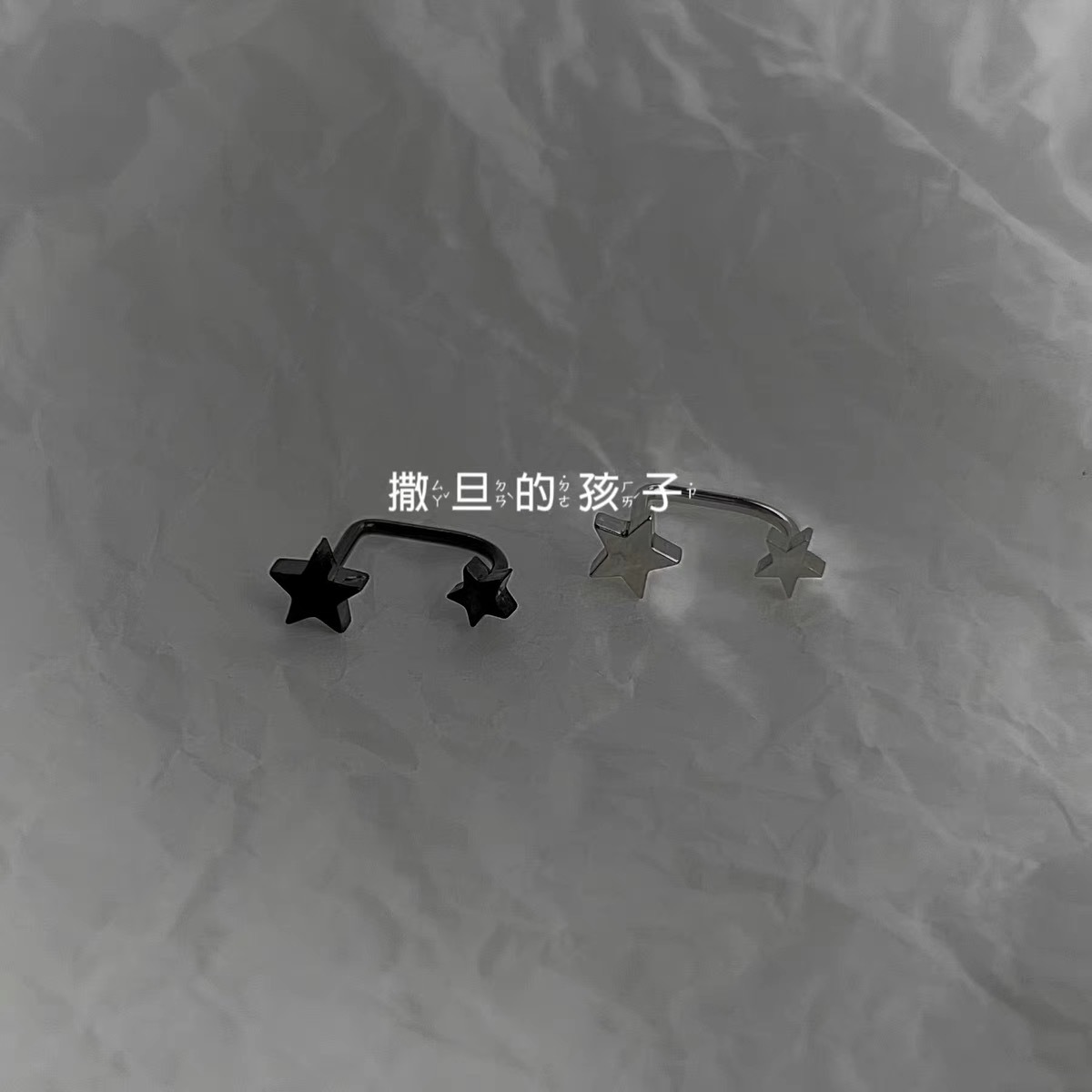Titanium Steel Star Lip Ring D-Type External Thread Lip Stud for Girls Ear Cartilage Stud Wholesale - Image 5