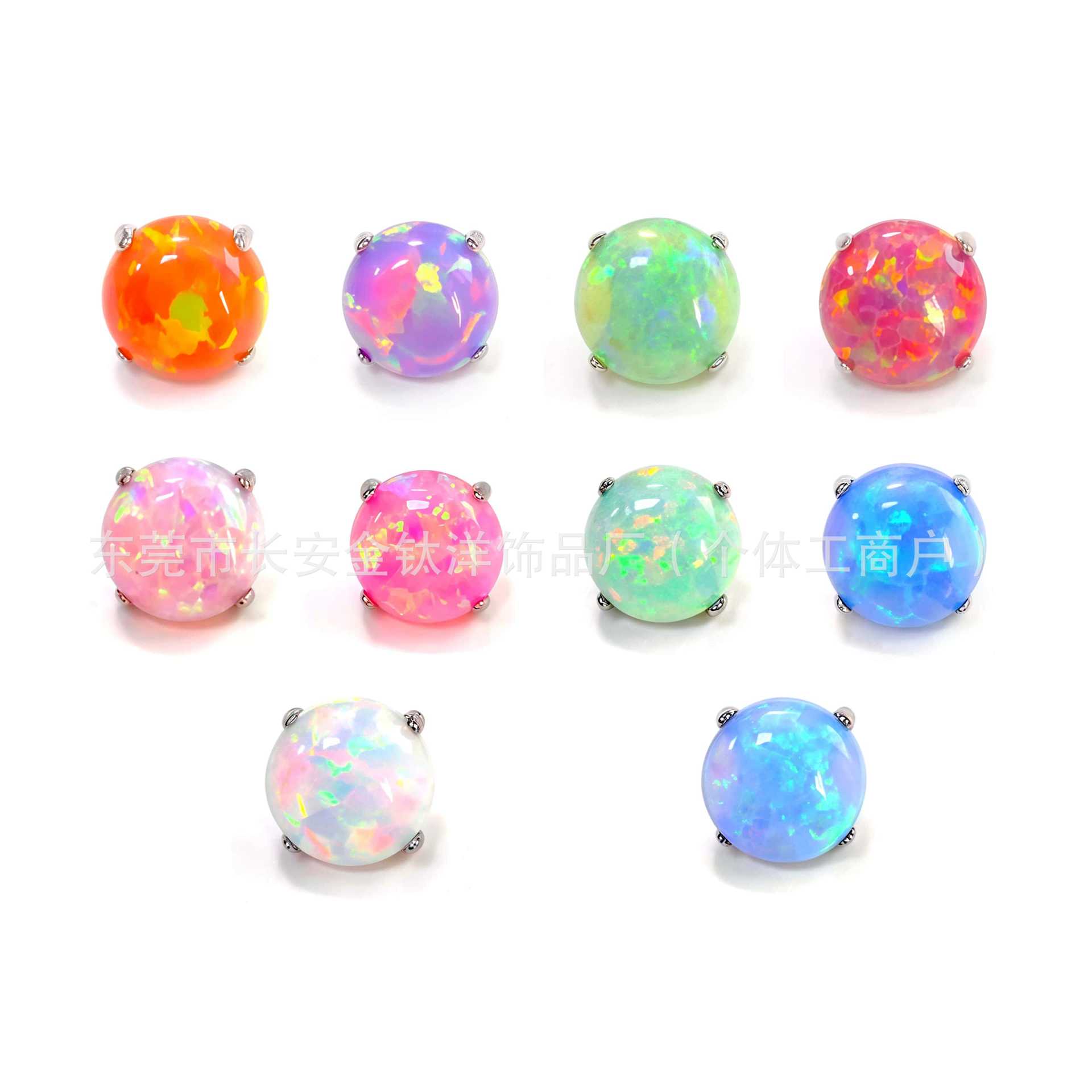 Internally Threaded F136 Titanium Opal Flat-Back Lip Stud Earring with Embedded G23 Titanium Alloy - 4mm - Image 5