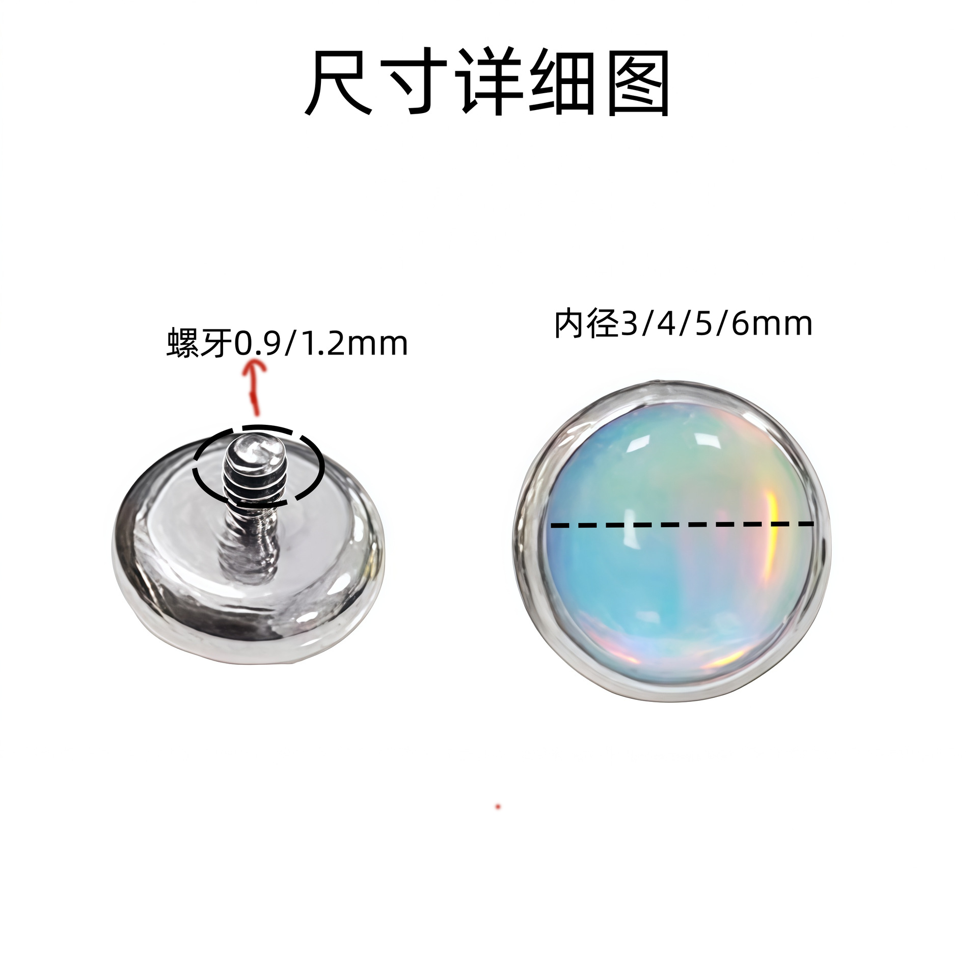 F136 Titanium Gradient Earrings Glitter Film Oil Dripping Lip Nails G23 Titanium Alloy Body Piercing Jewelry Ear Bone Nails - Image 3