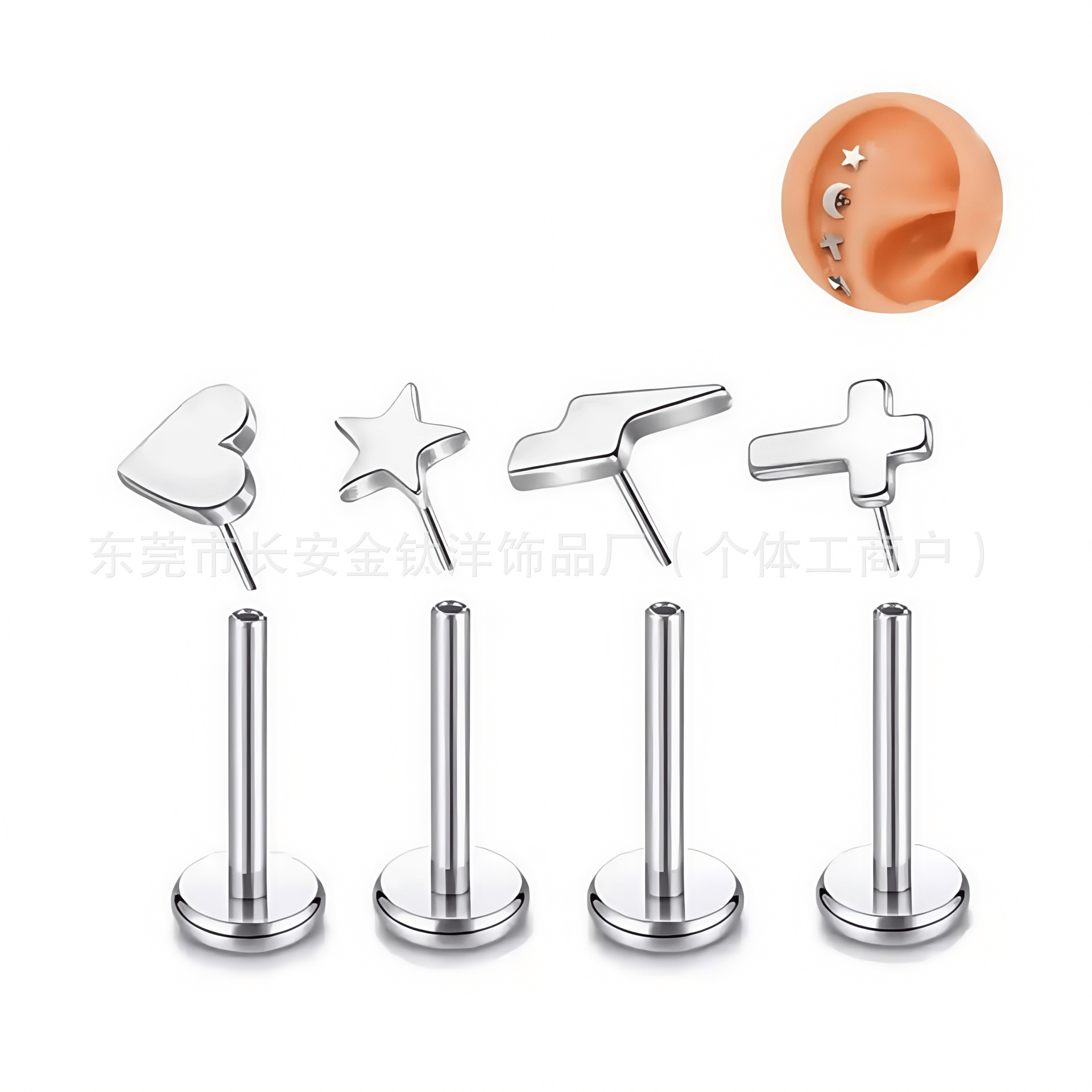 F136 Titanium Insertion Ear Bone Nail Love Moon Cross Five-Pointed Star Lightning Titanium Alloy Piercing Jewelry - Image 3