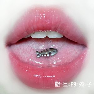 Satan's Child Small Fish Bone Tongue Nail Titanium Steel External Thread Cute Tongue Barbell Tongue Ring