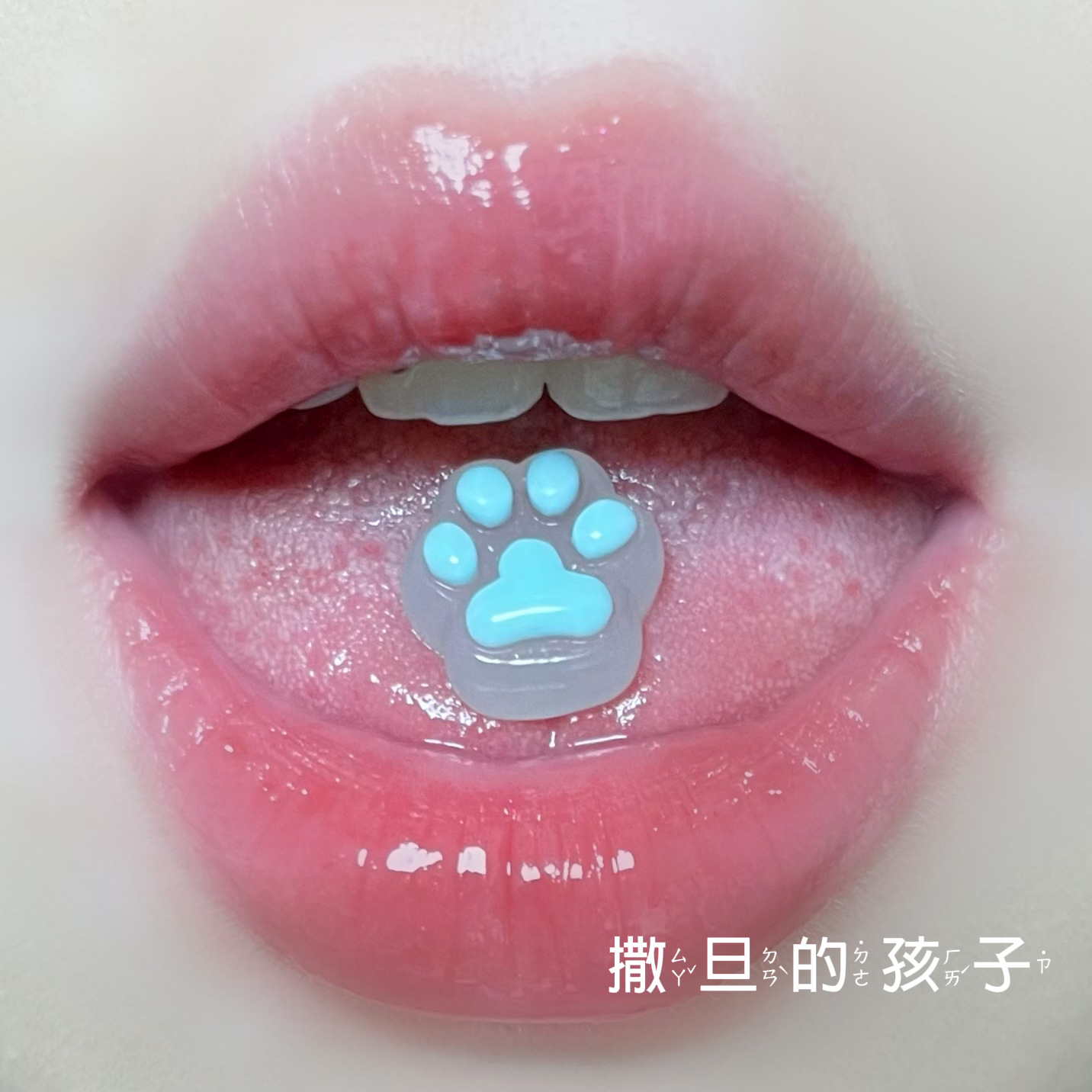 Titanium Steel Tongue Barbell External Thread Cat Claw Cute Big Tongue Ring Tongue Piercing Jewelry Wholesale New - Image 3