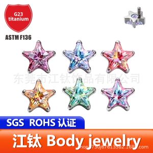 G23 Titanium Alloy Five-Pointed Star Zircon Ear Stud - ASTM F136 Body Piercing Cartilage Earring for Men Women