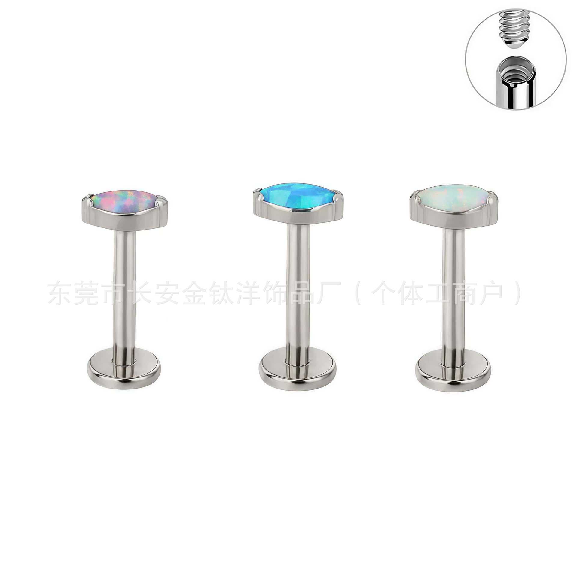 F136 Titanium Marquise Bezel Opal Lip Stud Earring Bone Stud G23 Titanium Alloy Body Piercing Jewelry - Image 2
