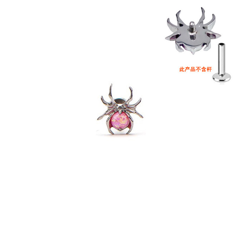 Spider Bezel Opal Lip Nail G23 Titanium Alloy Body Piercing Jewelry Tongue Ring - Image 2
